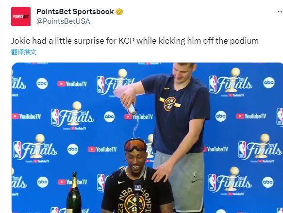 开云在线-掘金庆祝夺冠：约基奇狂饮酒+整蛊穆雷 马龙吻爱徒