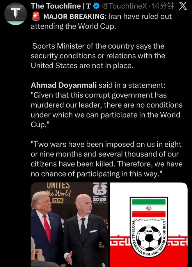 开云娱乐-伊朗男足暗示退出世界杯！递补球队曝光，FIFA已有想法，国足无缘|国际足联|附加赛|伊朗足球队|伊朗足球|美加墨世界杯_新浪体育_新浪新闻