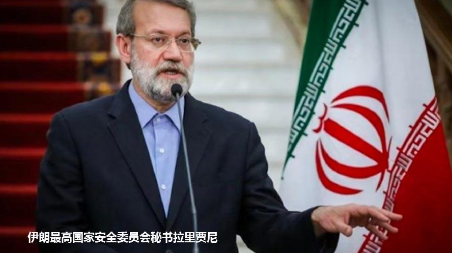 开云APP下载-伊朗全国31个省长一把手,收到了总统下达的“决死命令”