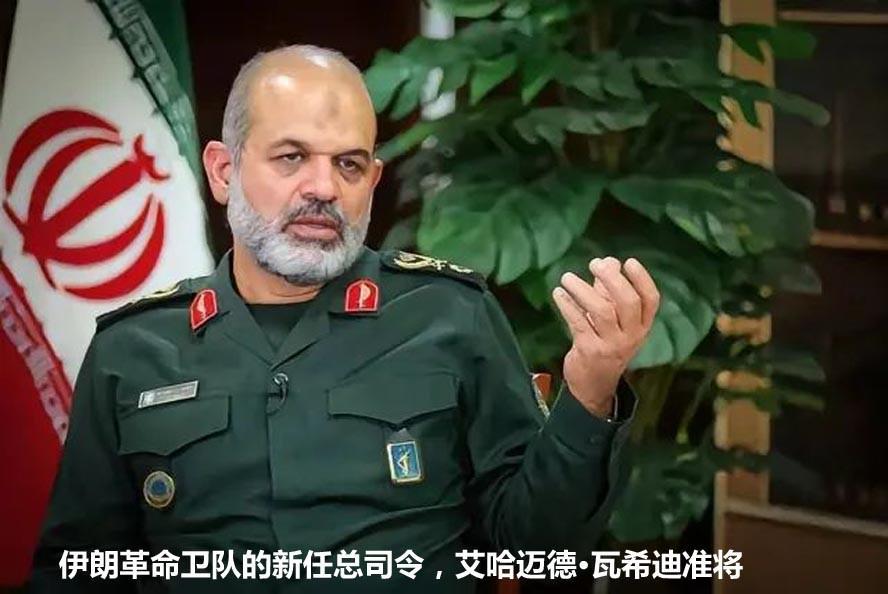 开云APP下载-伊朗全国31个省长一把手,收到了总统下达的“决死命令”