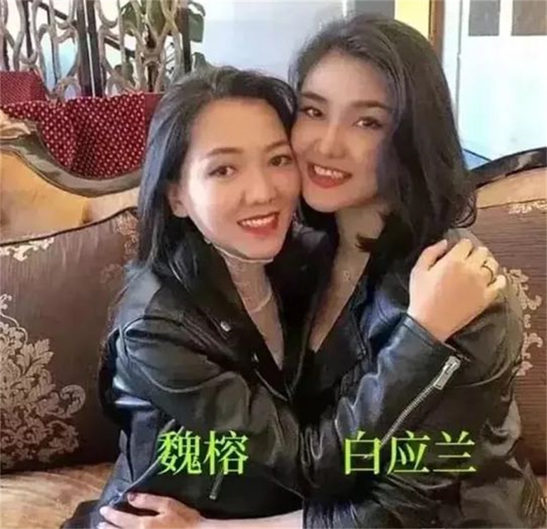开云APP下载-回顾:缅北女魔头魏榕嗜好!经常“活剥驴耳”,3个闺蜜喜欢观刑
